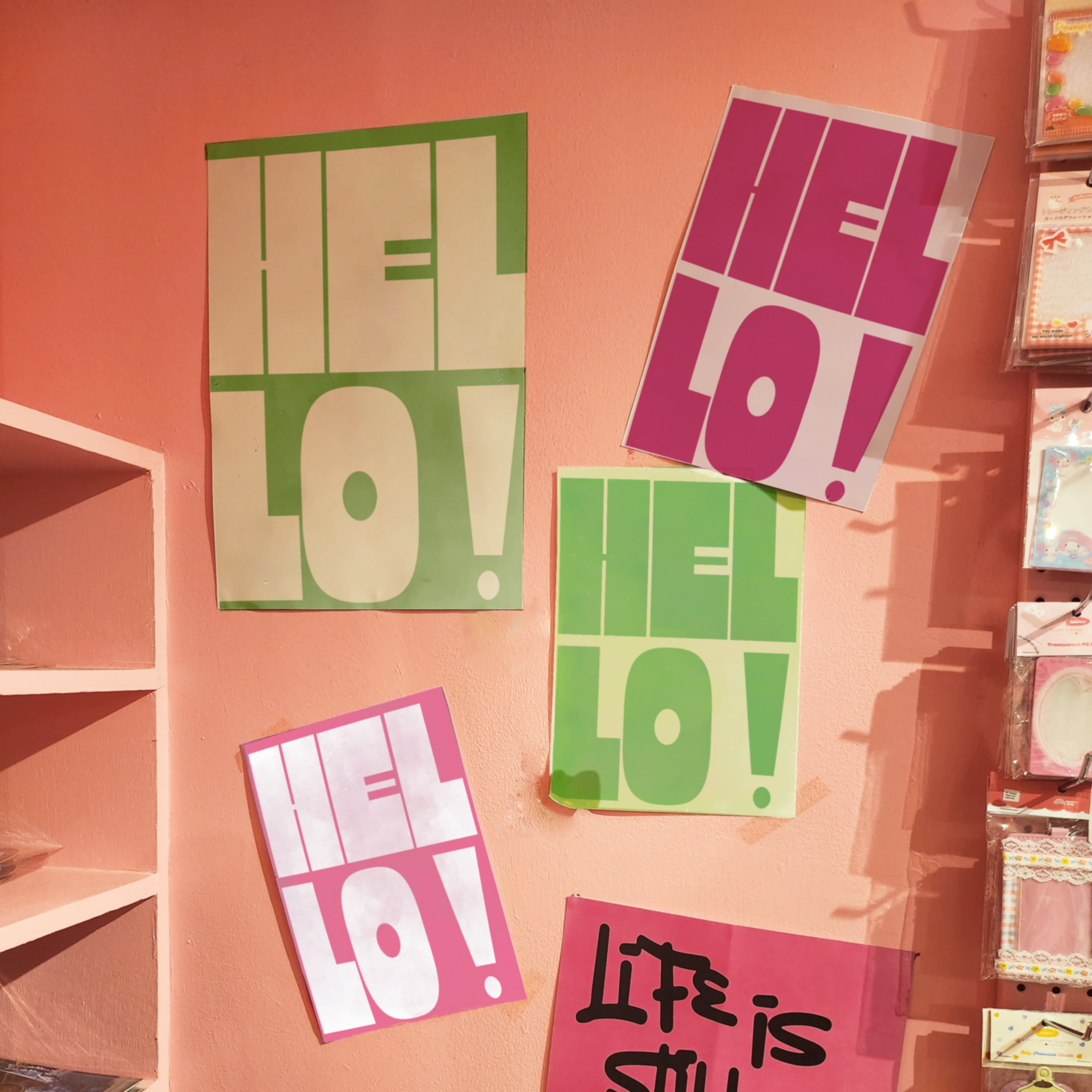 Hello! (beige)